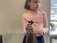 Купим Ваши волосы очень дорого!!!