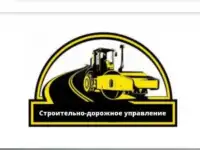Укладка асфальта,Укладка тротуарной плитки