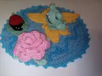 подарок 