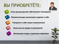 Детский психолог, фотография 6
