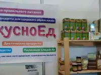 Обслуживание магазинов продуктами