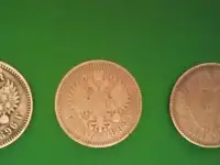 Монета Российской империи 1838г