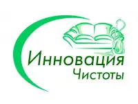 Химчистка мебели, ковров, матрасов в Луганске и ЛНР