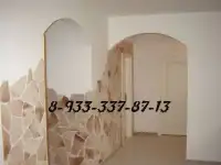 Отделка гибким камнем
