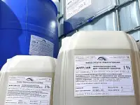 фторосодержащий пенообразователь ПО-6ЦБФ  купить по цене 76000