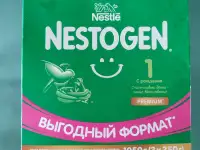 Детские смеси, фотография 3
