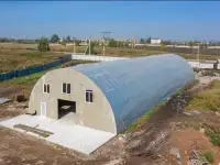 Производственная база, 820 м
