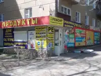 Ремонт стиральных машин в Челяюбинске, фотография 7