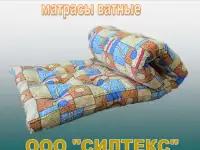 Матрасы, одеяла, подушки, КПБ для рабочих, фотография 7