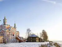 Центр активного отдыха АРКТИКА, фотография 11