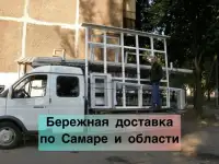 Пластиковые Окна на Заказ, фотография 5