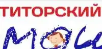 Репетитор для старших классов