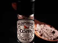 Удивите Ваших покупателей «Кедровой солью»