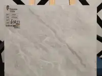 Плитка Керамогранит