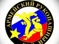 АРМЕЙСКИЙ РУКОПАШНЫЙ БОЙ  ВАНИНО., фотография 2