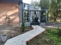 Кафе 