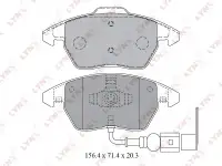 Колодки тормозные передние к-кт AUDI A3 8PA VW GOLF V