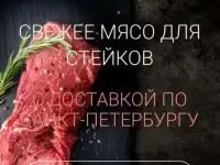 Готовый бизнес. Интернет магазин с наработанной кл. базой.