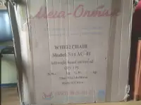 ПРОДАМ ИНВАЛИДНУЮ КОЛЯСКУ.