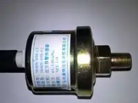 Запчасти для автобусов китайского производства HIGERи т.д., фотография 7