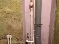 Сантехник