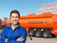Водитель кат с, д, е, допог