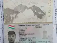 Потерял паспорт Хакимов шахзод шеркузиевич