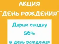 Автоняня, сопровождение детей виз школы, дс, кружки, фотография 2