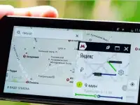 EFFIRE A7-шикарный смартфон