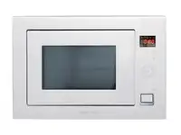 Встраиваемая микроволновая печь cata mc 25 gtc wh, фотография 3
