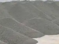 Цемент-Бетон