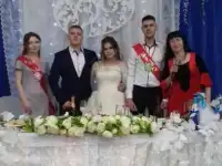 Ведущая Тамада