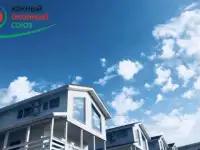 Остекление балкона, лоджии.