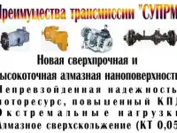 Автогрейдера ДЗ-98М / ГС-14.02 / ДЗ-122Б  Модернизация, фотография 8