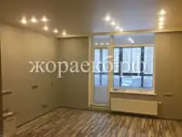 Ремонт 