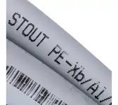 Stout 32х3.0 отрезки (бухта 50м) труба металлопластиковая