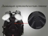 Швейцарский рюкзак Wenger 3 года гарантии, Бесплатная доставка, фотография 3