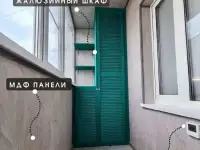 Остекленение и отделка балконов, фотография 6