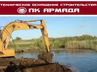Чистка русел рек, водоемов в Республике Башкортостан.