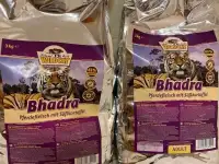 Корм сухой для кошек Bhadra
