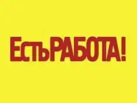 Администратор