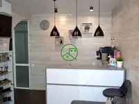 Продам коммерческую недвижимость