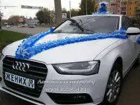 Белая Ауди А4 на свадьбу