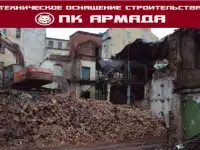 Демонтаж сооружений в Уфе и Республике Башкортостан