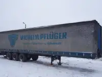 продам тегачь, фотография 3