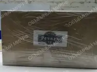 Адресная табличка с подсветкой, фотография 6