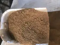 Завод кормовой муки и рыбий жир