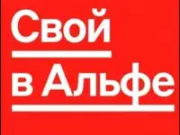 Вакансия для всех, фотография 2
