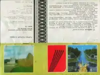Буклет и схема по пригородам Ленинграда, из СССР