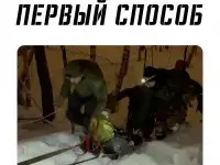 Стропа эвакуационная тактическая ТБС, фотография 5